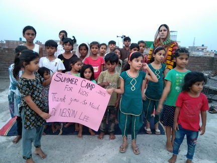 1c4c32f8-f13d-430e-8e1d-33d3ed18a66a